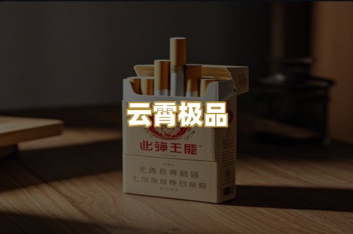 日韩爆珠